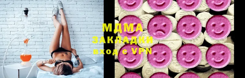 KRAKEN ссылка  Тайга  MDMA Molly 